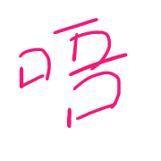 008