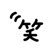 014