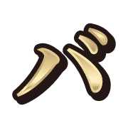 031