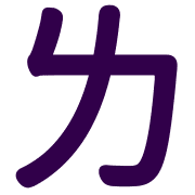 008