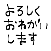 014
