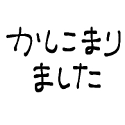 023