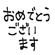 033