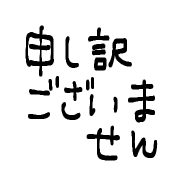 036