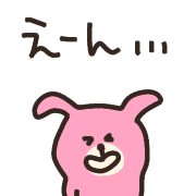 020
