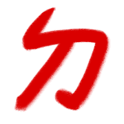005