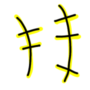 011