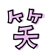 010