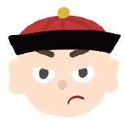 003