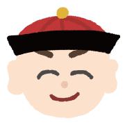 012