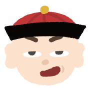 014