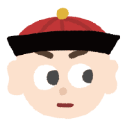 015