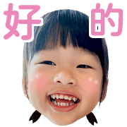 003