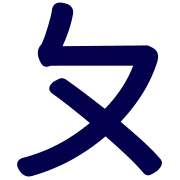 002