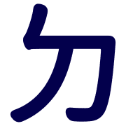 005