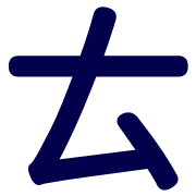 006
