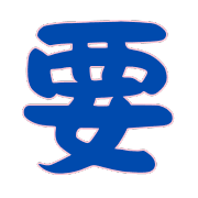 010