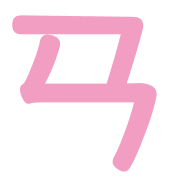 033