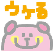 003