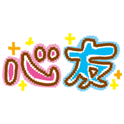 011