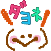 013
