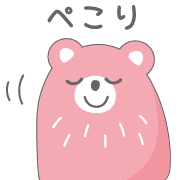 012