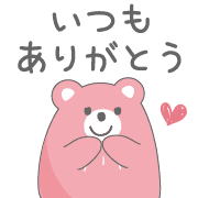 014
