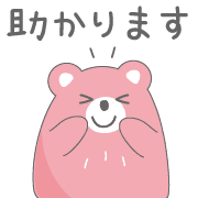 015