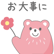 020