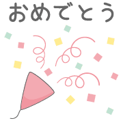 025