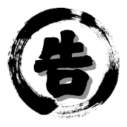 015