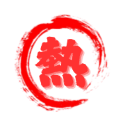 017