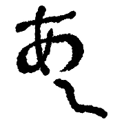 037