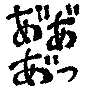 040