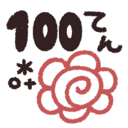 009
