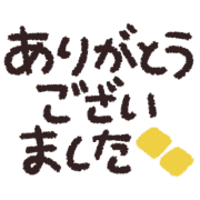 012