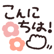 017