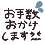 023