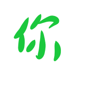 003