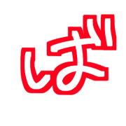071