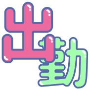 002