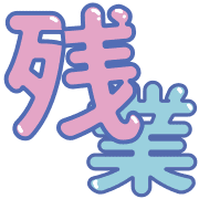 009