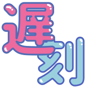010