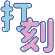 012