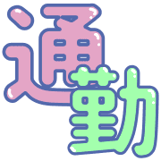 013
