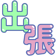 021