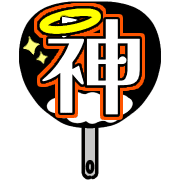 023