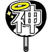 023