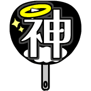 023