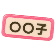039